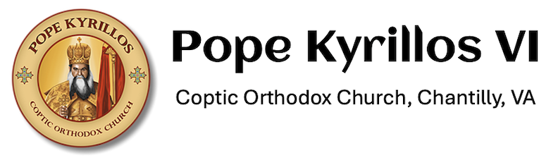 St. Pope Kyrillos VI Coptic Orthodox Church-Chantilly